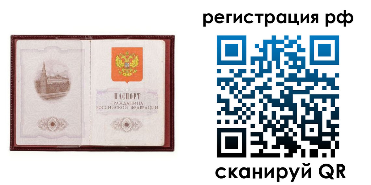 форма 3 в Черкесске